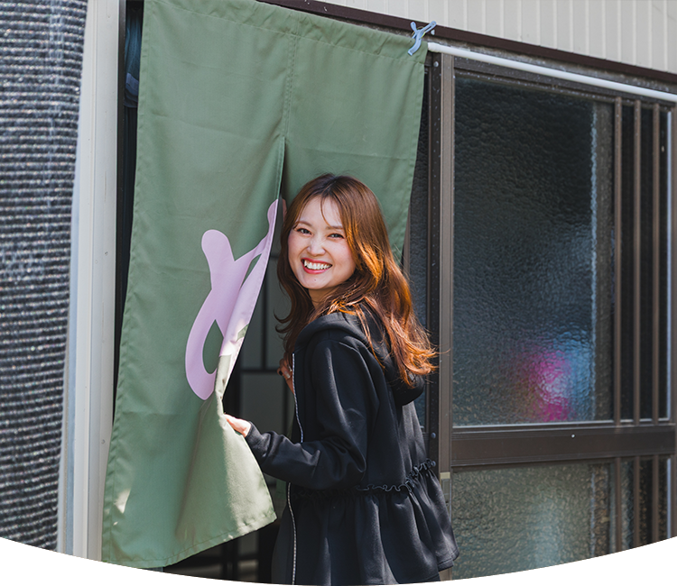 吉祥寺みやま鍼灸院