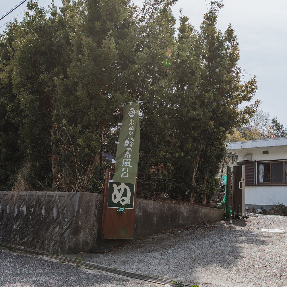 その他のコンテンツ